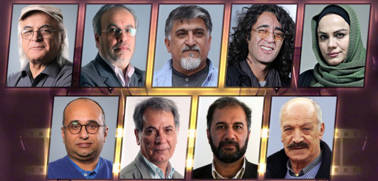 معرفی هیئت داوران بخش سودای سیمرغ جشنواره فجر 38 - Introducing the Jury of Sodaye Simorgh in Fajr Festival 38th معرفی هیئت داوران بخش سودای سیمرغ جشنواره فجر 38 - Introducing the Jury of Sodaye Simorgh in Fajr Festival 38th
