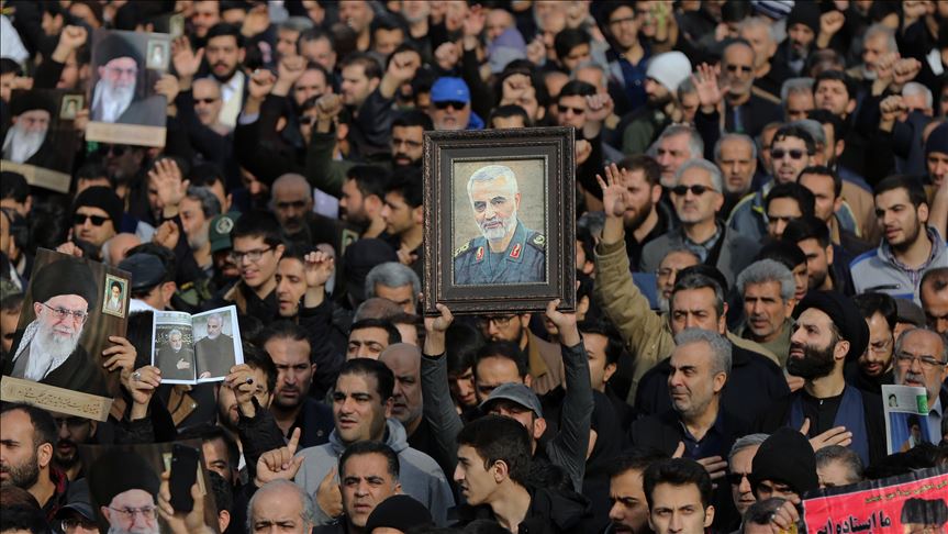 ممنوعیت‌ها و محدودیت‌های ترافیکی ویژه مراسم تشییع شهید قاسم سلیمانی - Traffic restrictions specifically for the funeral of martyr Qasem Soleimani