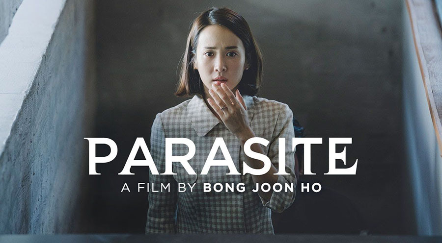 انگل-parasite انگل-parasite