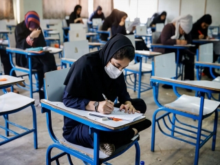 تعویق برگزاری آزمون دکتری