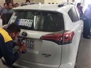 ممنوعیت ترخیص خودروهای 2500 سی سی در مناطق آزاد لغو شد البته با یک استثنا