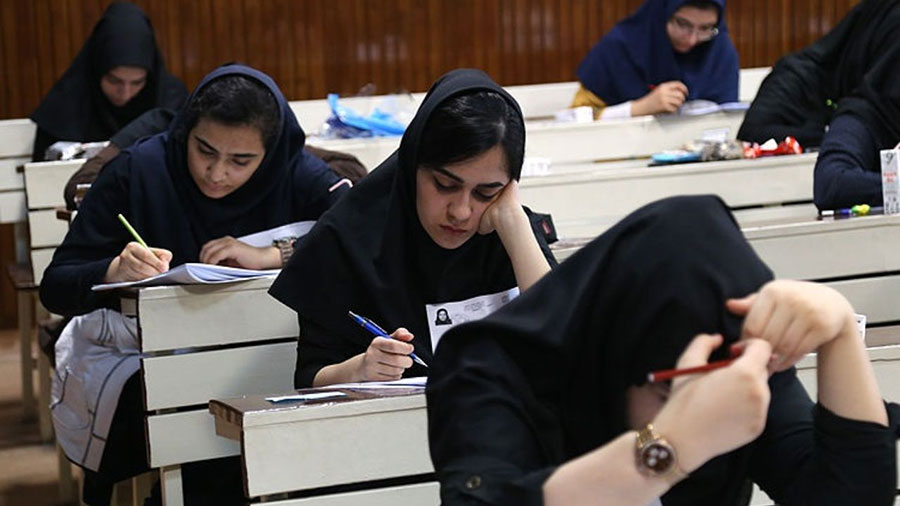 آغاز مرحله دوم ثبت نام آزمون ارشد 98 از 14 بهمن - Start of the second stage of registration of MA exam 98 from 14 Bahman