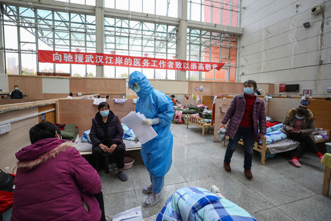مراکز بستری و قرنطینه بیماران مبتلا به کرونا ویروس در شهر ووهان چین