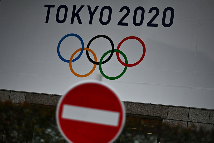 بریتانیا هم از المپیک توکیو 2020 انصراف داد - Britain also withdrew from the Tokyo 2020 Olympics