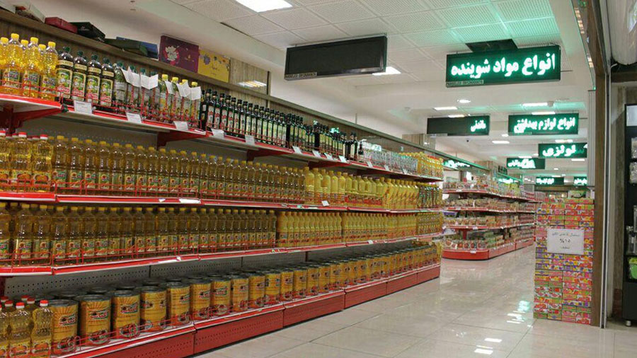 فروشگاه‌ها و سوپرمارکتها در ایام عید تعطیل نیستند - Shops and supermarkets are not closed during Nowrouz