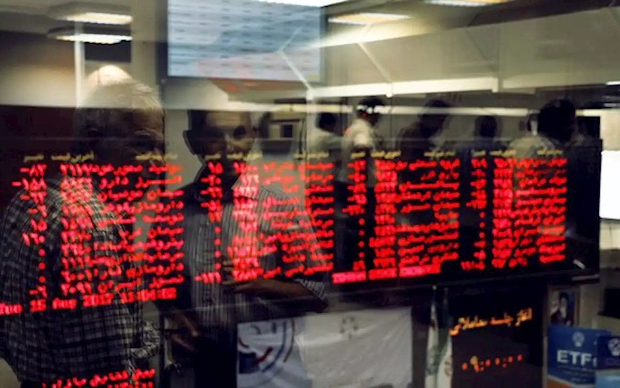 بورس امروز هم ریزش کرد - The stock fell today بورس امروز هم ریزش کرد - The stock fell today