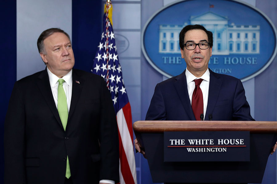 مخالفت آمریکا با آزادسازی داراییهای ایران - US Opposition to Freeing Iranian Assets مخالفت آمریکا با آزادسازی داراییهای ایران - US Opposition to Freeing Iranian Assets