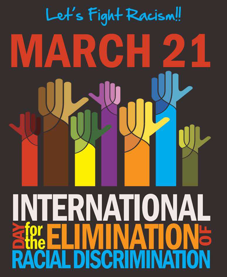 روز جهانی رفع تبعیض نژادی - international day for the elimination of racial discrimination