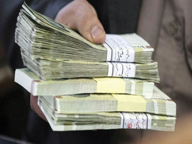 آغاز ثبت نام وام ضروری بازنشستگان از امروز آغاز ثبت نام وام ضروری بازنشستگان از امروز