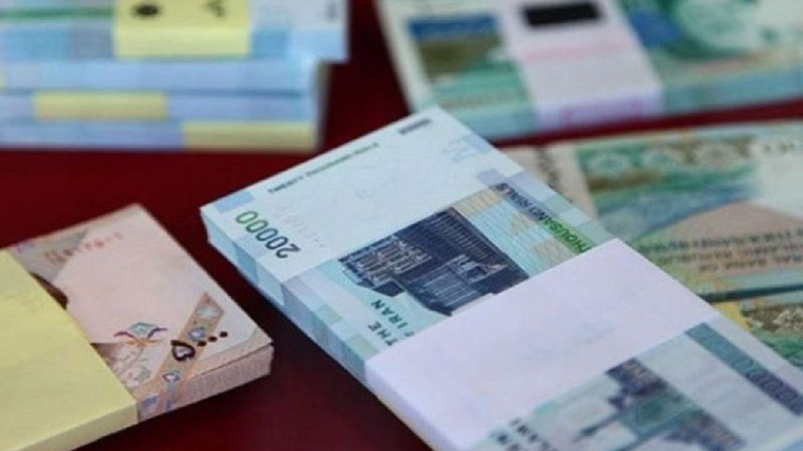 جزئیات وام ضروری 3 میلیونی بازنشستگان تأمین اجتماعی - Details of the emergency loan of 3 million Social Security retirees جزئیات وام ضروری 3 میلیونی بازنشستگان تأمین اجتماعی - Details of the emergency loan of 3 million Social Security retirees