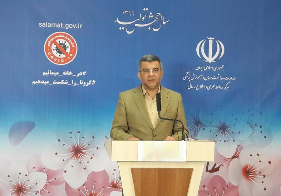 استان مازندران در معرض خطر قرار دارد - Mazandaran province is in danger