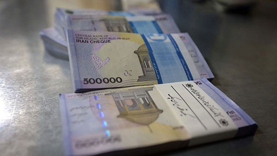 هیئت دولت حداقل حقوق بازنشستگان را تصویب کرد - The cabinet approved the minimum wage for retirees هیئت دولت حداقل حقوق بازنشستگان را تصویب کرد - The cabinet approved the minimum wage for retirees
