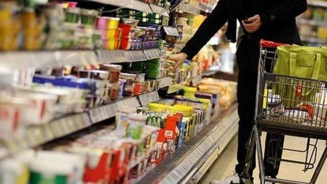 قیمت کالاهای اساسی در ماه رمضان اعلام شد - The prices of basic goods were announced during Ramadan