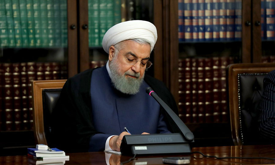 دو دستور مهم رئیس جمهور به وزیر اقتصاد - Two important president orders to the Minister of Economy دو دستور مهم رئیس جمهور به وزیر اقتصاد - Two important president orders to the Minister of Economy