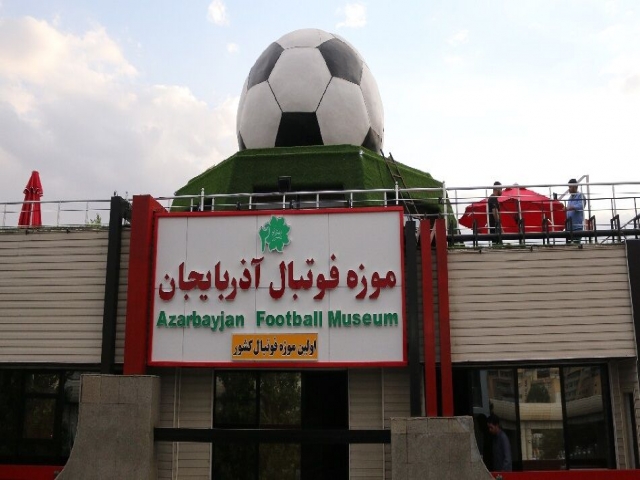 نگاهی به تنها موزه فوتبالی ایران