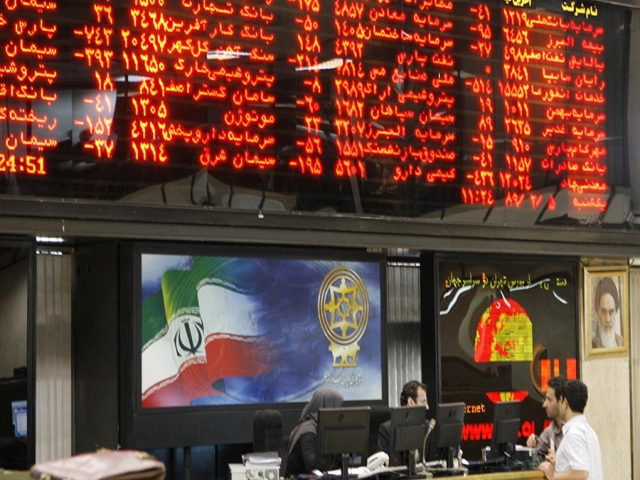 30 شرکت استانی سهام عدالت وارد بورس می‌شوند