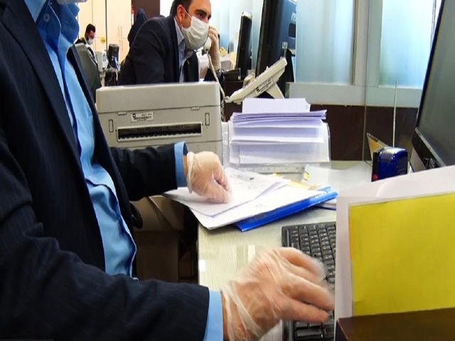 اعلام شرایط دورکاری کارکنان اعلام شرایط دورکاری کارکنان