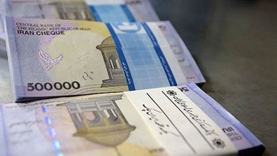 مهلت ثبت نام وام یک میلیونی تا 10 خرداد تمدید شد مهلت ثبت نام وام یک میلیونی تا 10 خرداد تمدید شد