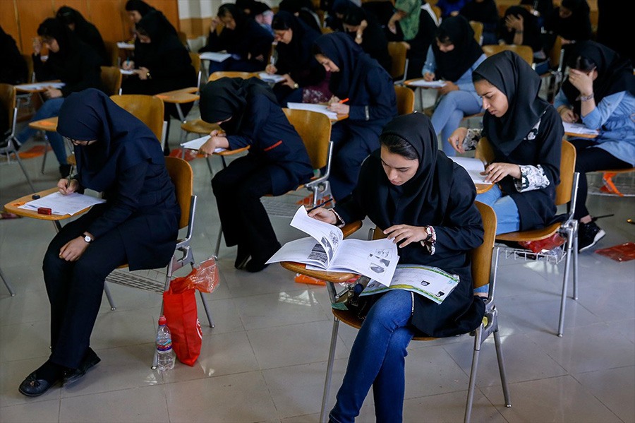 نتایج کنکور 99 اواخر شهریور اعلام میشود - The results of entrance exam will be announced in late Shahrivar نتایج کنکور 99 اواخر شهریور اعلام میشود - The results of entrance exam will be announced in late Shahrivar