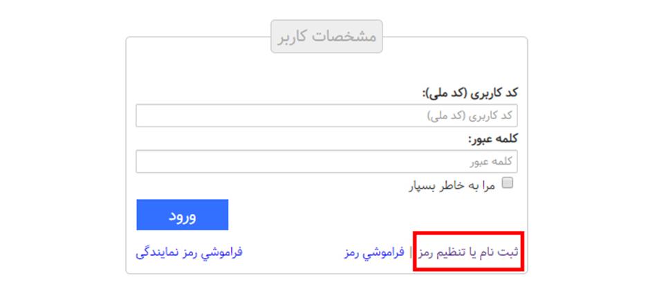 گام1 گام1