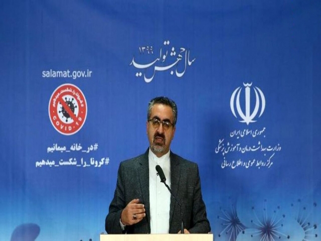شناسایی 2269 مورد جدید ابتلا و 75 فوتی کرونا در کشور شناسایی 2269 مورد جدید ابتلا و 75 فوتی کرونا در کشور
