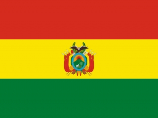 بولیوی سفارتخانه‌هایش را در ایران و نیکاراگوئه بست