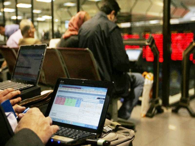 راهکارهای رفع اختلال هسته معاملاتی بورس تشریح شد راهکارهای رفع اختلال هسته معاملاتی بورس تشریح شد