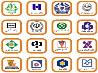 بانکها اقساط قرض‌الحسنه 4 ماه را یک شبه برداشت کردند