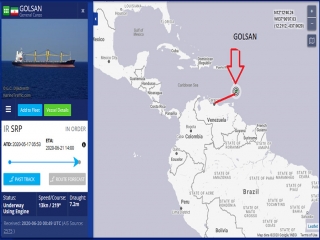 ششمین نفتکش ایرانی به سمت ونزوئلا حرکت کرد
