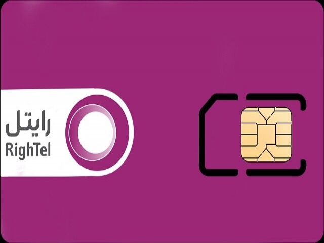 اطلاعات 5.5 میلیون کاربر رایتل فاش شد اطلاعات 5.5 میلیون کاربر رایتل فاش شد