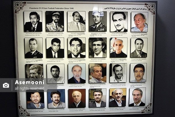 روسای فدراسیون فوتبال از ابتدا تا امروز (بخش پایانی)