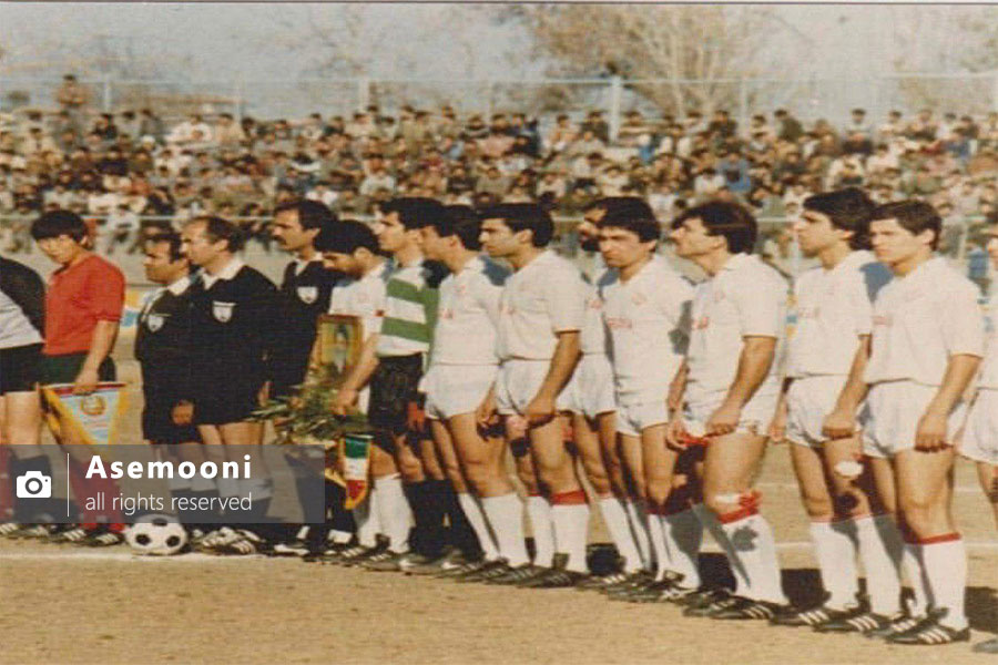 تیم ایران تیم ایران