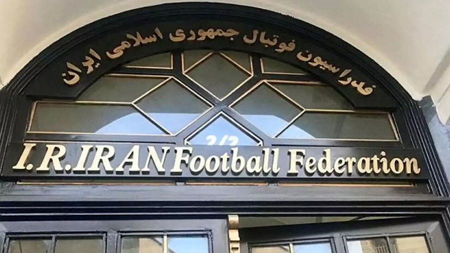 نامه درخواست میزبانی ایران از جام ملتهای فوتبال آسیا به AFC ارسال شد نامه درخواست میزبانی ایران از جام ملتهای فوتبال آسیا به AFC ارسال شد