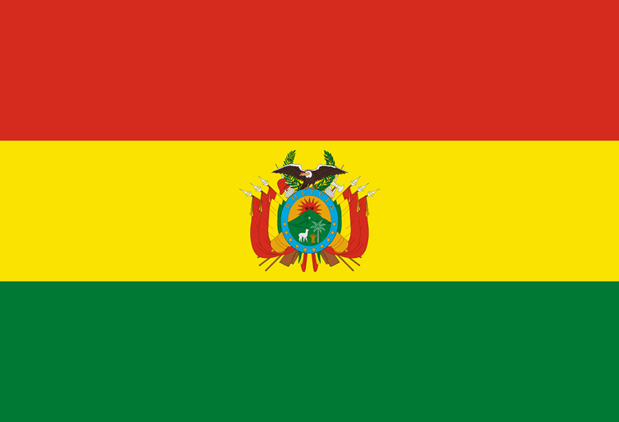 بولیوی سفارتخانه‌هایش را در ایران و نیکاراگوئه بست - Bolivia has closed its embassies in Iran and Nicaragua