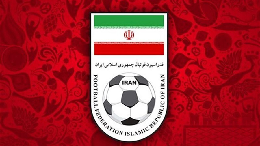 پاسخ فدراسیون فوتبال به 4 باشگاه معترض به ادامه لیگ برتر - Football Federation responds to 4 clubs protesting against the continuation of Iran League