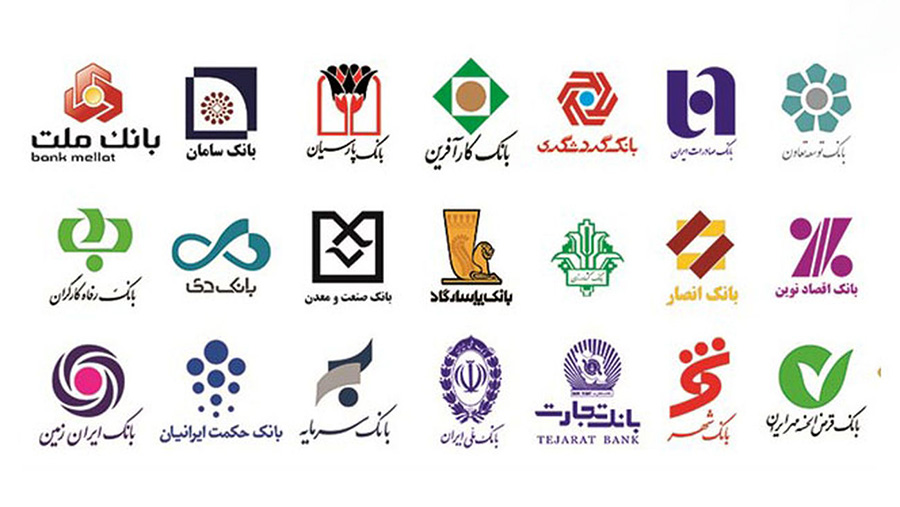دارندگان وام قرضالحسنه در خرداد فقط یک قسط را پرداخت کنند - Holders of Qard al-Hasan loans pay only one installment in Khordad دارندگان وام قرضالحسنه در خرداد فقط یک قسط را پرداخت کنند - Holders of Qard al-Hasan loans pay only one installment in Khordad