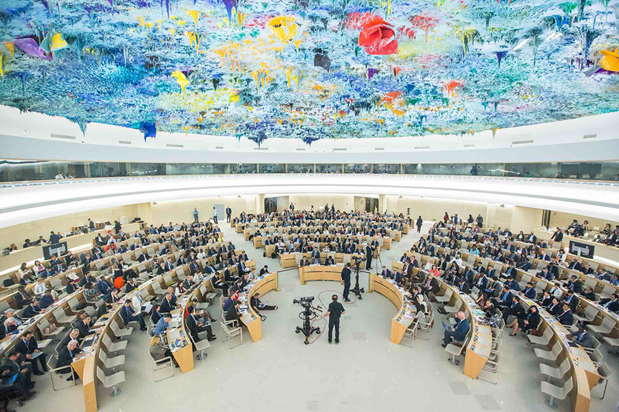 نشست فوری شورای حقوق بشر سازمان ملل درباره تحولات در آمریکا - Immediate meeting of the UN Human Rights Council on evolutions in the United States نشست فوری شورای حقوق بشر سازمان ملل درباره تحولات در آمریکا - Immediate meeting of the UN Human Rights Council on evolutions in the United States