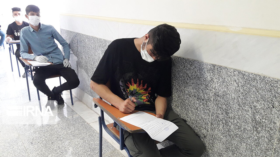 روزهای امتحانی دانشآموزان در دوران کرونا - Student exam days during the Corona روزهای امتحانی دانشآموزان در دوران کرونا - Student exam days during the Corona