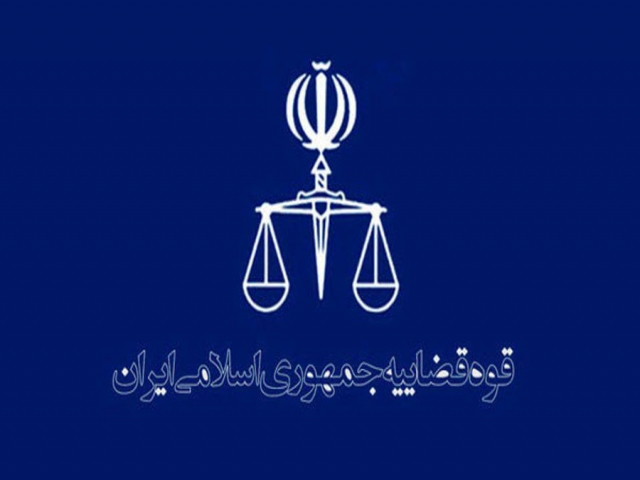 جزئیات خبر اعدام یک مجرم در مشهد