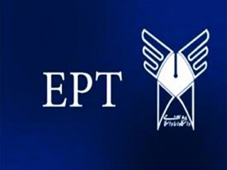 آزمون زبان انگلیسی EPT تیرماه دانشگاه آزاد لغو شد