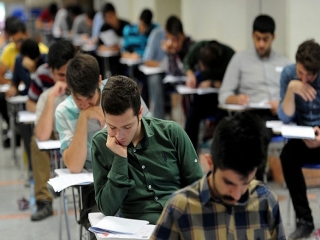 زمان آزمون دکتری و کارشناسی ارشد اعلام شد