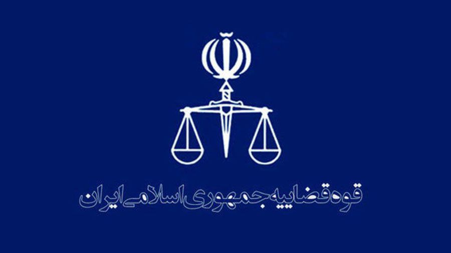 جزئیات خبر اعدام یک مجرم در مشهد - Details of the news of the execution of a criminal in Mashhad