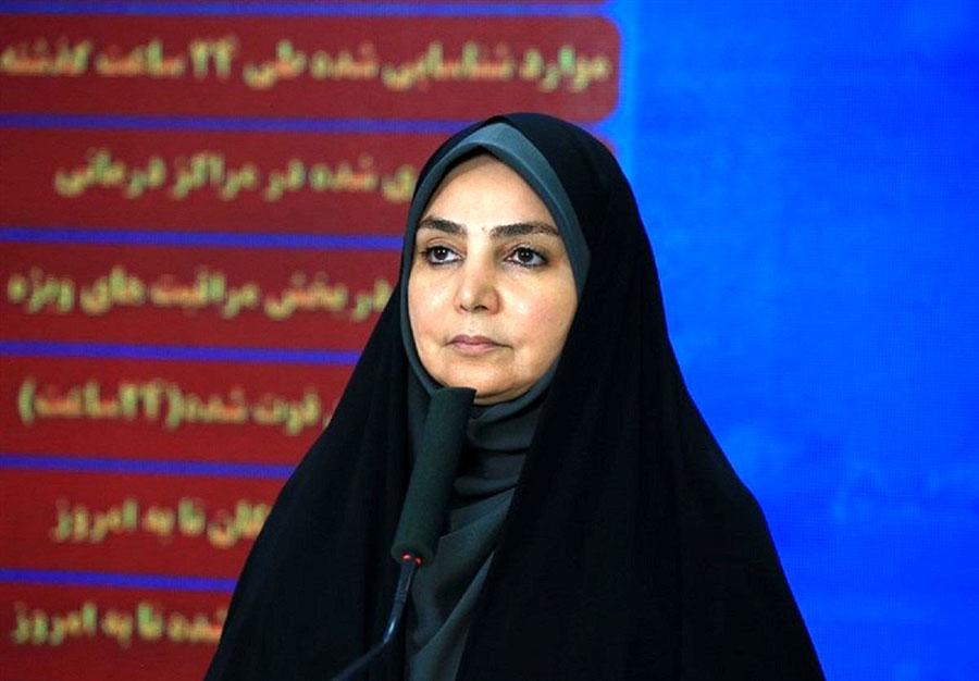 شناسایی 2566 ابتلا به کرونا و 154 قربانی طی شبانه روز گذشته - Identify 2566 cases and 154 victims last night شناسایی 2566 ابتلا به کرونا و 154 قربانی طی شبانه روز گذشته - Identify 2566 cases and 154 victims last night