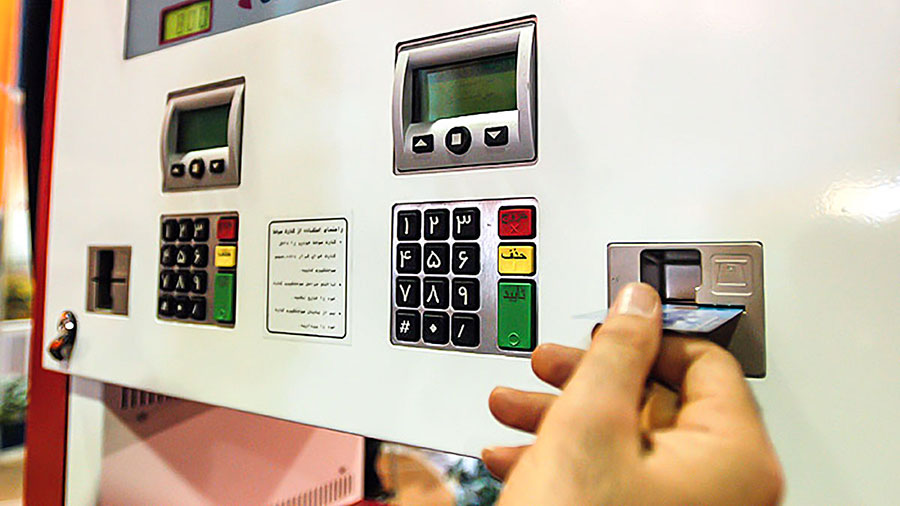 سقف ذخیره کارت سوخت 540 لیتر تعیین شد - The fuel card storage limit is set at 540 liters سقف ذخیره کارت سوخت 540 لیتر تعیین شد - The fuel card storage limit is set at 540 liters
