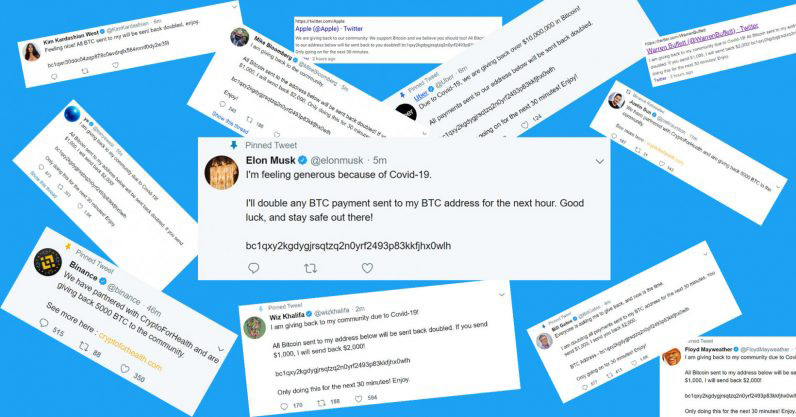 توییتر اشخاص سرشناس هک شد-celebrities Twitter were hacked توییتر اشخاص سرشناس هک شد-celebrities Twitter were hacked