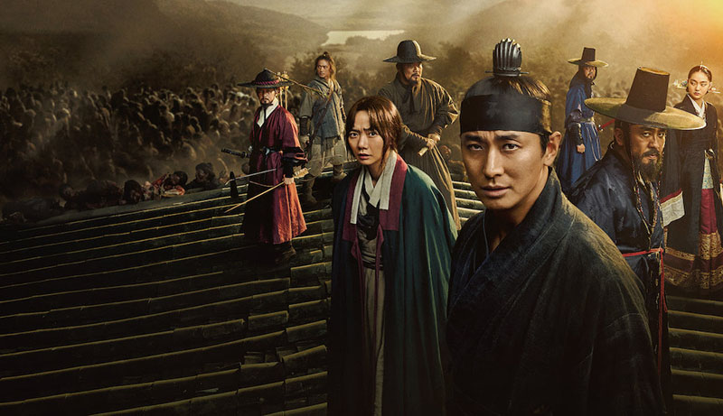 جو جی هون ، بازیگر روزگار شاهزاده در سریالی از نتفلیکس در ژانر وحشت + بیوگرافی