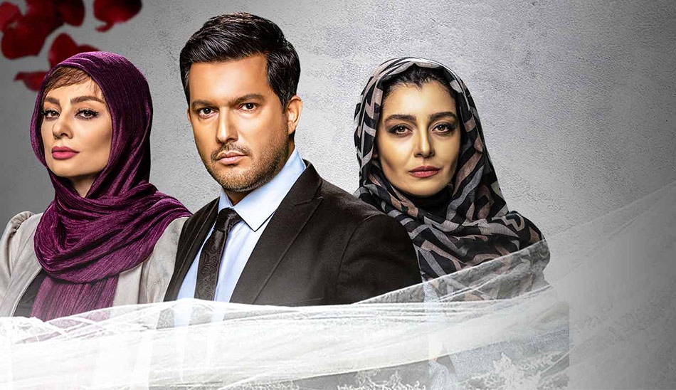 سریال دل، یک عاشقانه ی محبوب