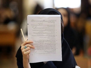 صدای اعتراض داوطلبان کنکور به دنبال تصمیمات ناگهانی مسئولان