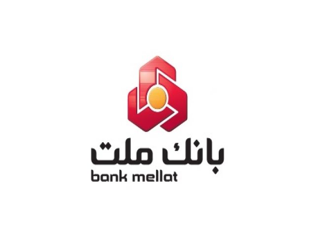 بانک ملت در یک نگاه بانک ملت در یک نگاه
