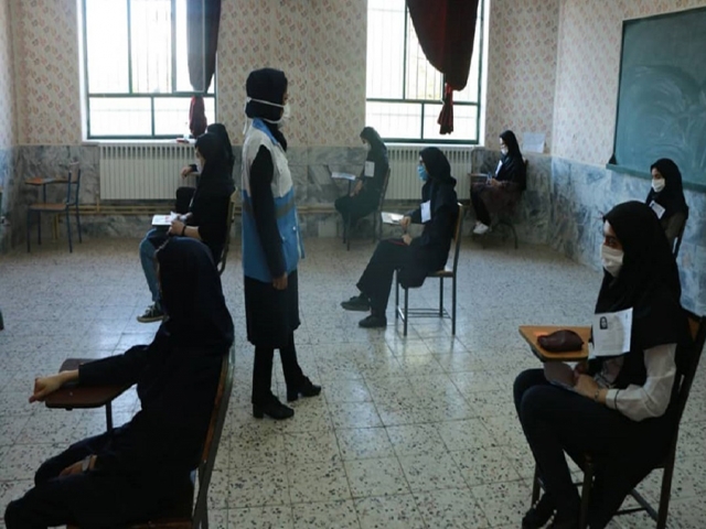 داوطلب کرونایی کنکور هنر عامل انتشار سئوالات معرفی شد داوطلب کرونایی کنکور هنر عامل انتشار سئوالات معرفی شد